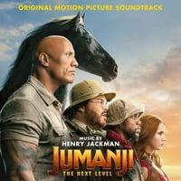 : Soundtrack sljedeće razine NDP Jumanji: soundtrack sljedeće razine-NDP